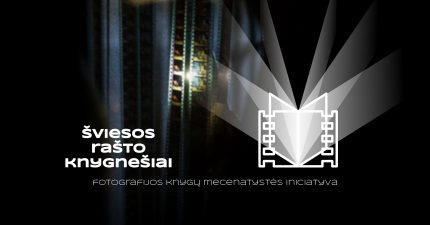 Fotografijos knygų mecenatystės iniciatyva „Šviesos rašto knygnešiai“ kviečia į padėkos vakarą