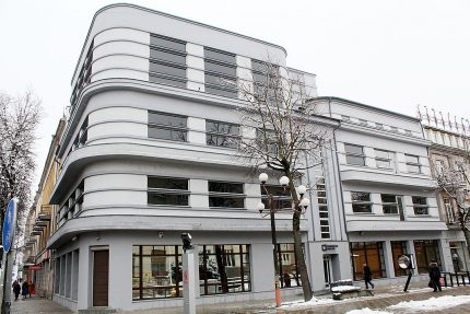 Fotografijos muziejuje – Vito Luckaus fotografijos centras