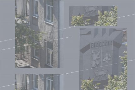 Diskusija „Šiaulių tapatybė: Saulės žemė ar vartai į Šiaurę?“