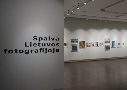 Spalva Lietuvos fotografijoje: pripažinta!
