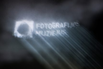 Tyrėjų naktis 2017