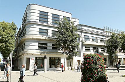 Fotografijos muziejuje bus galima pasijausti fotografu