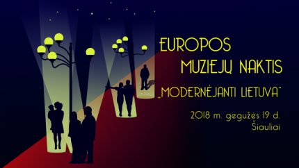 Muziejų naktis 2018