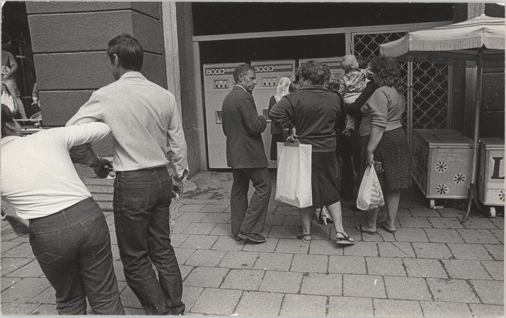 Šiauliai, Vilniaus gatvė