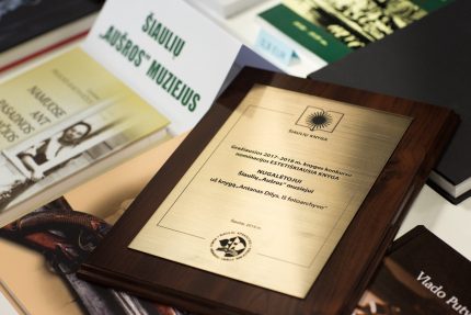 FOTOGRAFIJOS MUZIEJAUS SĖKMĖ KNYGOS MENO KONKURSE!