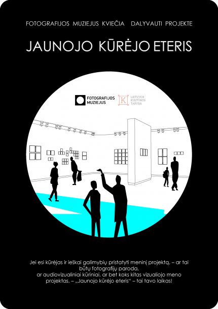 Kvietimas dalyvauti projekte „Jaunojo kūrėjo eteris
