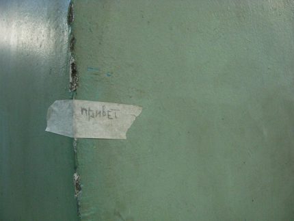 Ričardo Norvilos „Viečikės“: įgarsintas sienos raštas