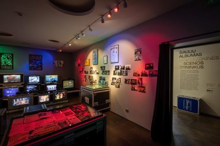 50-metį minintis fotografijos muziejus kuria Šiaulių albumą ir demonstruoja roko muzikos ištakas bei pasakoja apie muzikinės scenos maištininkus