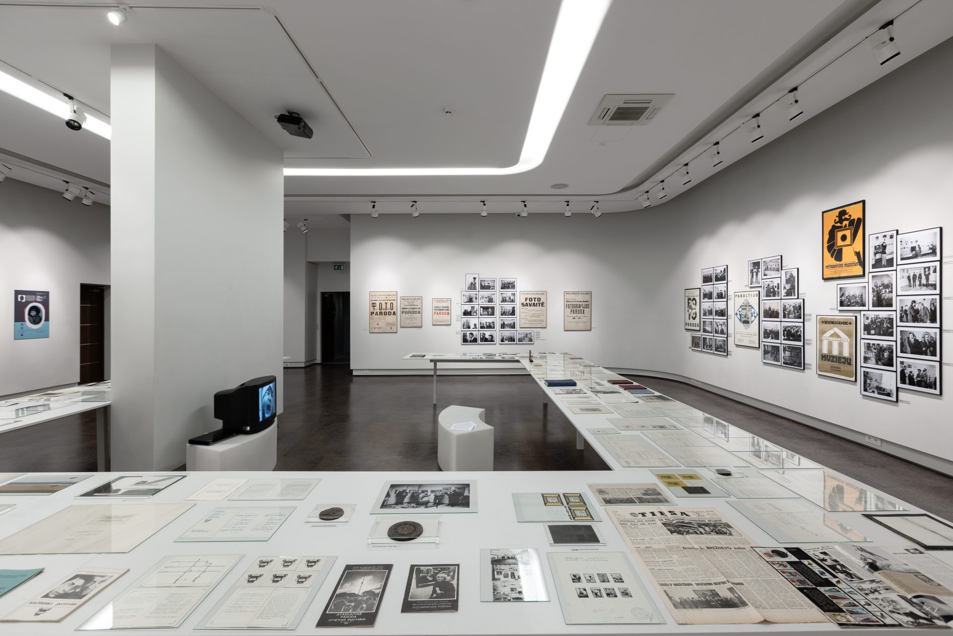 Paroda „Muziejus. Fotografija. Laikas“