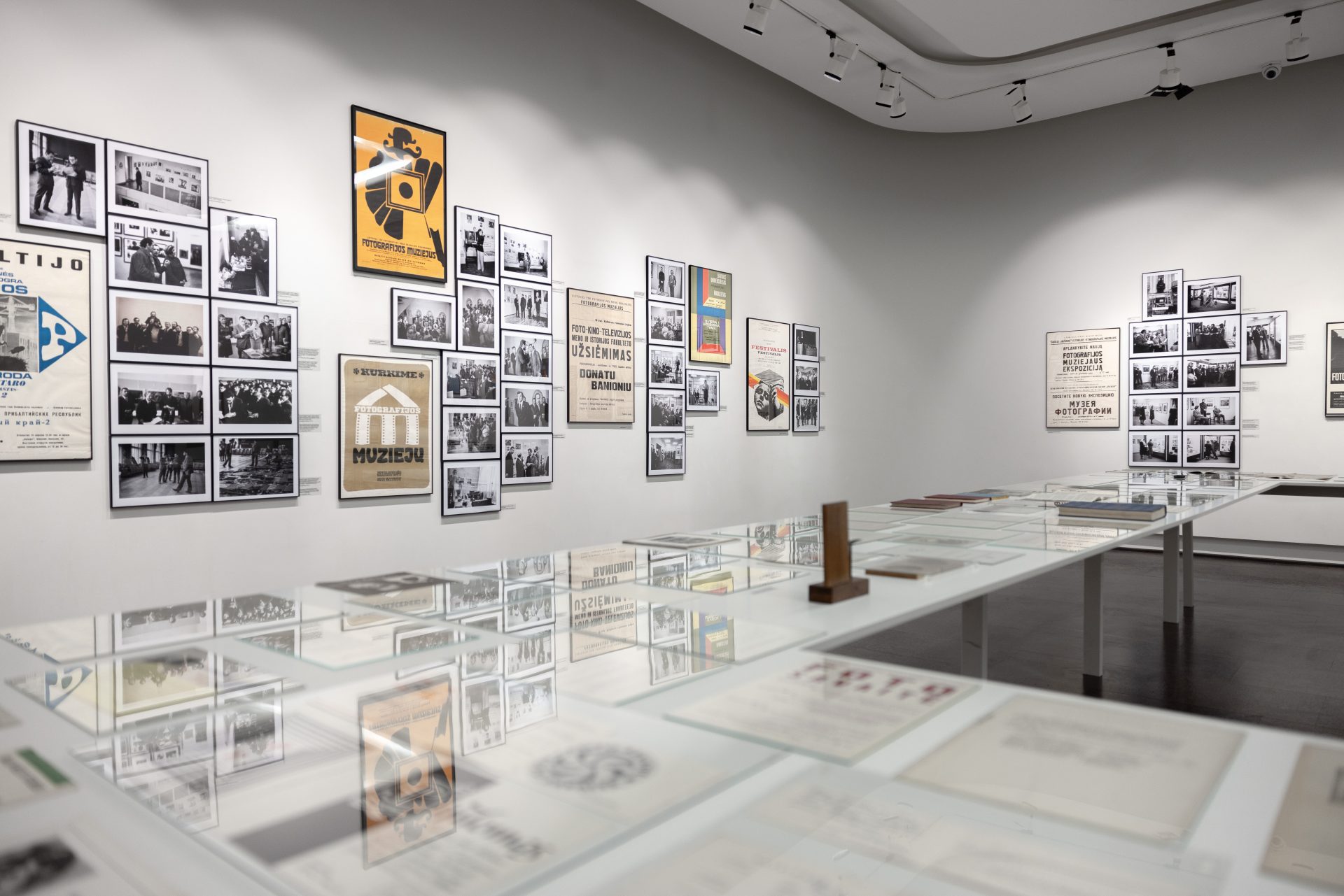 Paroda „Muziejus. Fotografija. Laikas“