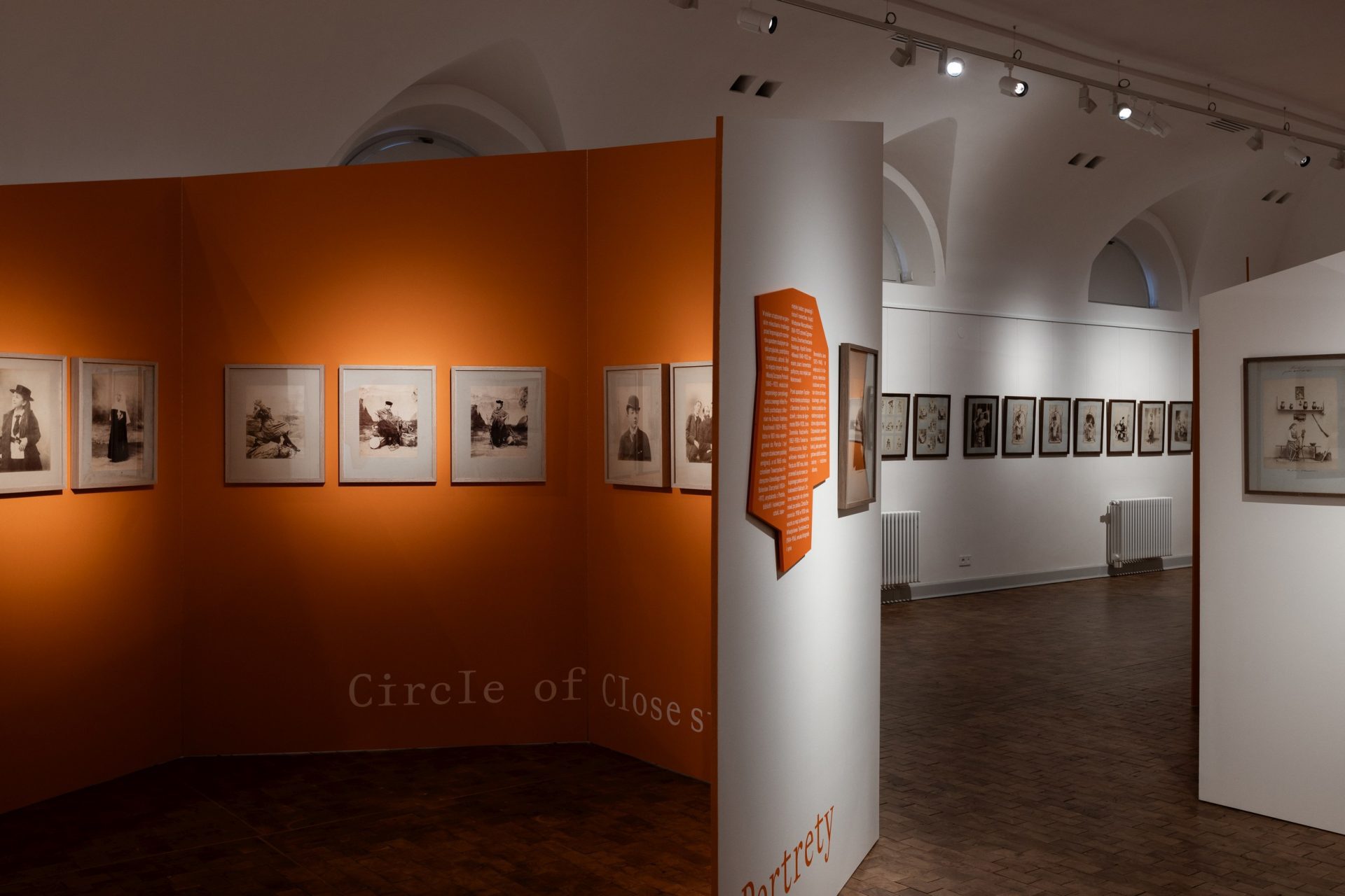 The exhibition 