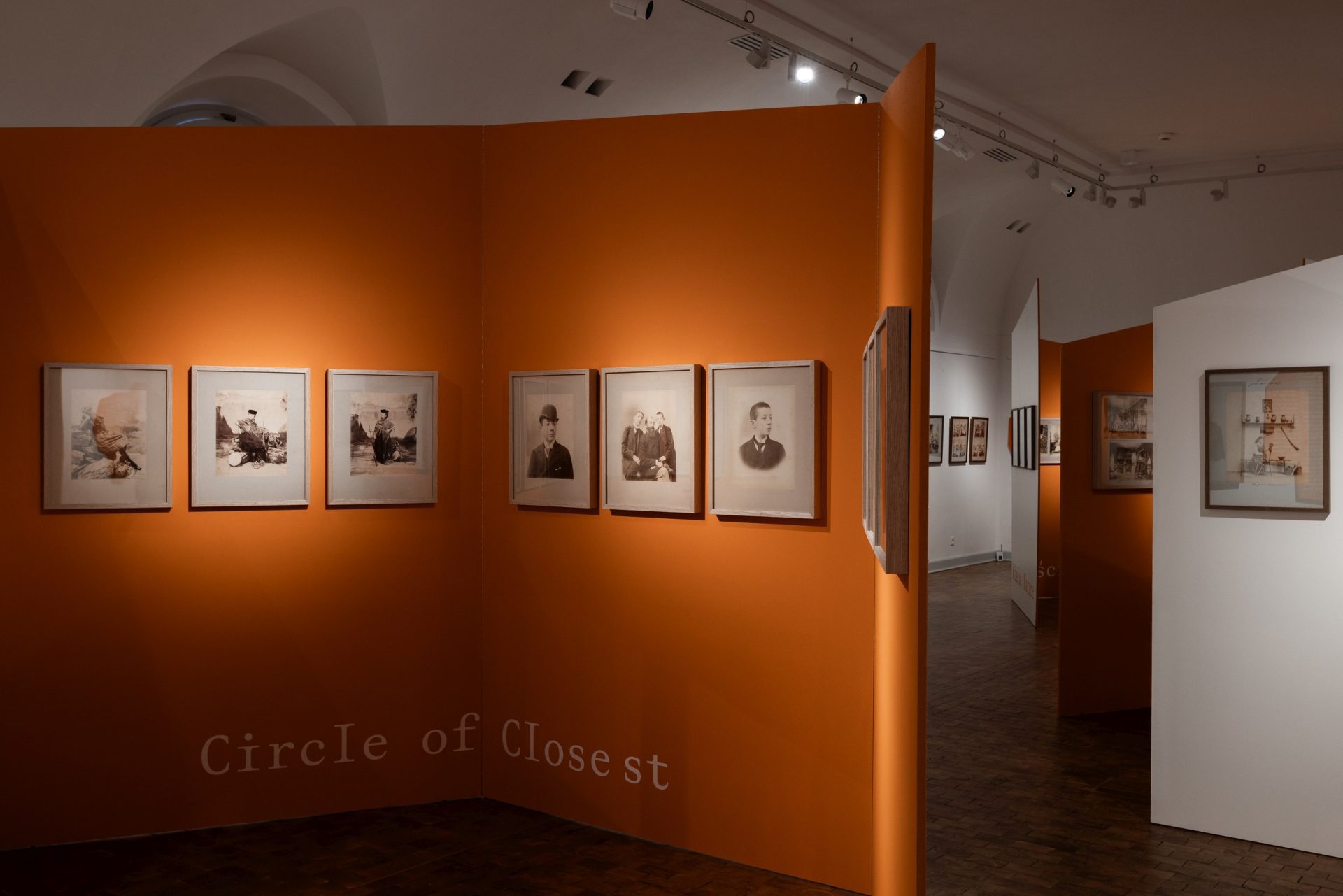 The exhibition 
