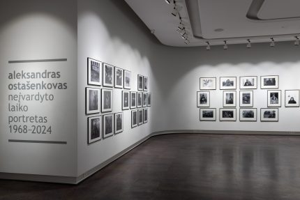 Parodos uždarymo pokalbis su prof. G. Mažeikiu, prof. A. Narušyte ir A. Ostašenkovu