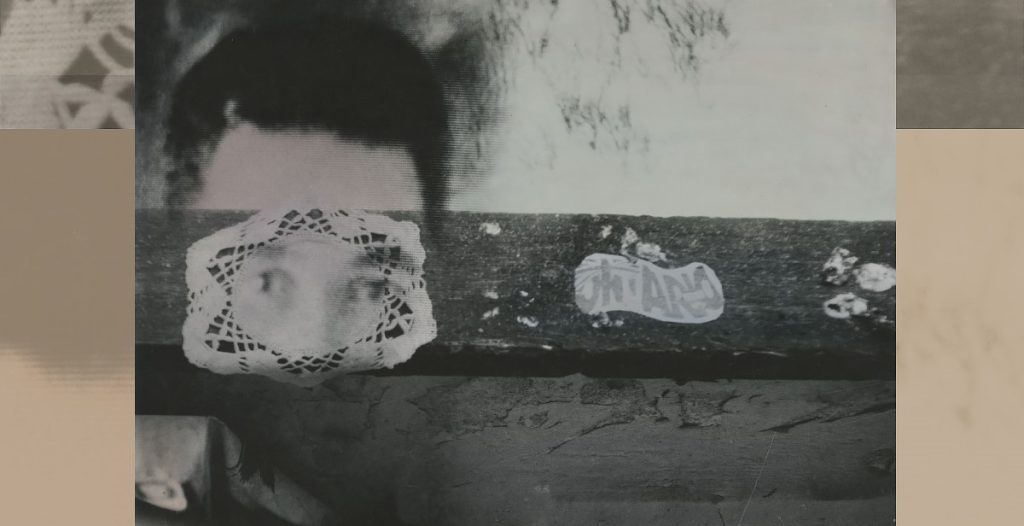 Sauliaus Paukštys. Images and Imaginations