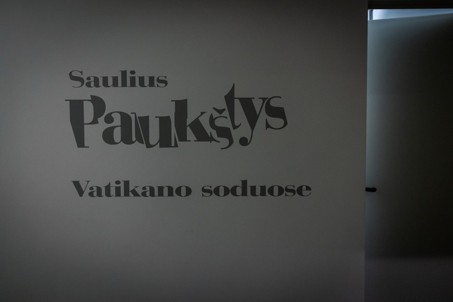 Fotografijos muziejuje atidaryta Sauliaus Paukščio paroda „Vatikano soduose“