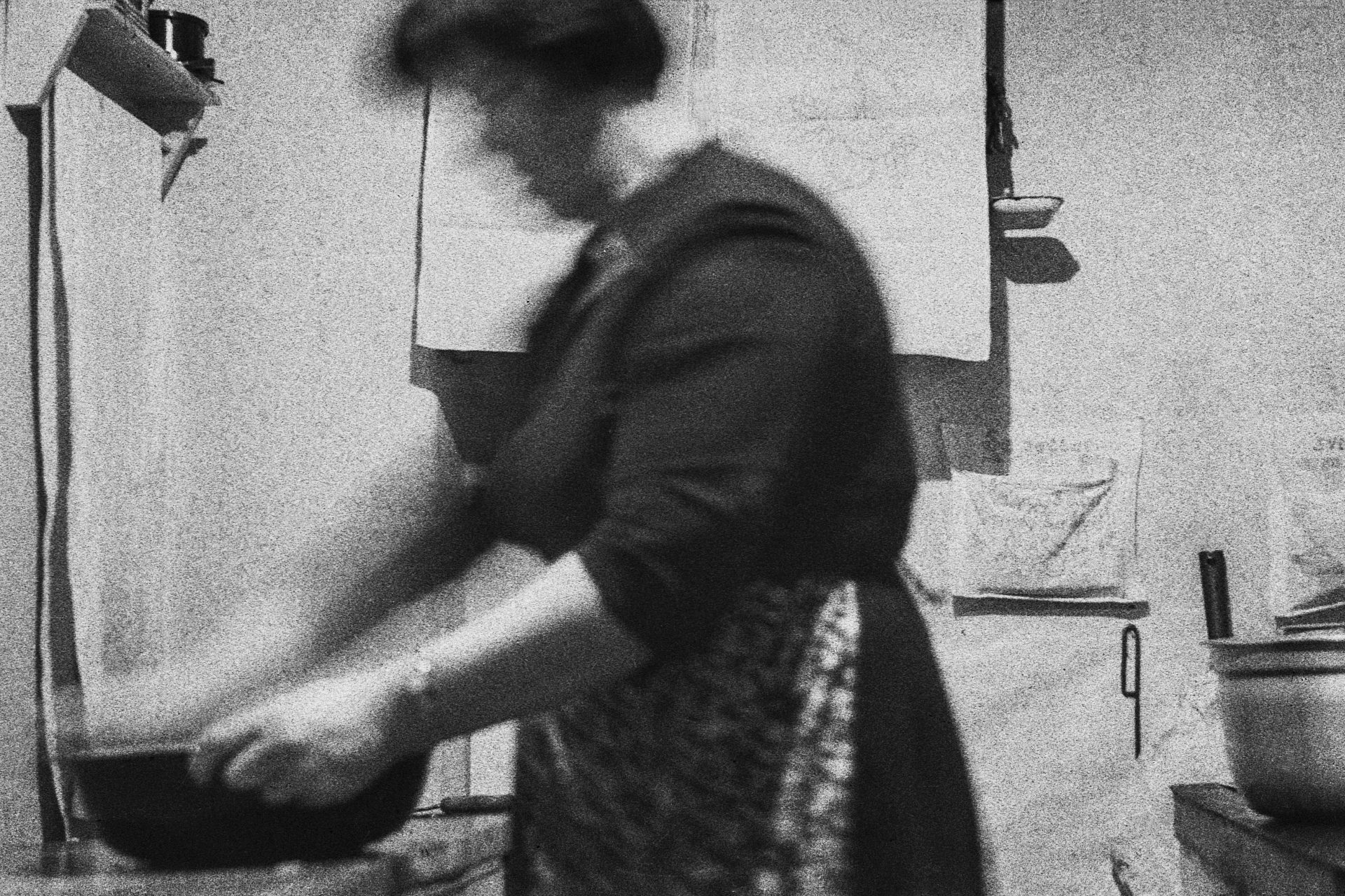 Ričardas Dailidė. Tik akimirka, 2. 1964 m.