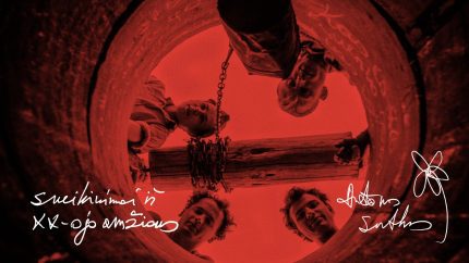 Sveikinimai iš XX amžiaus - Antanas Sutkus