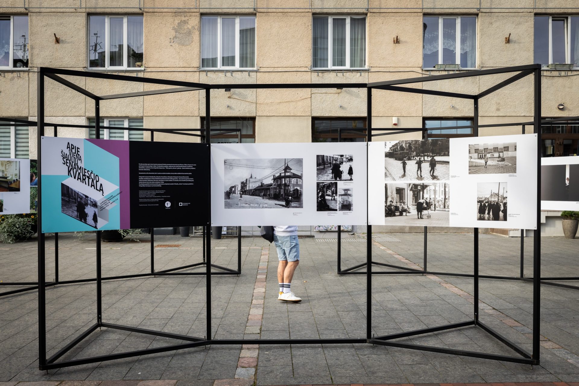 Paroda „Apie vieną Šiaulių senamiesčio kvartalą“