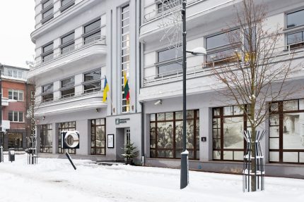 FOTOGRAFIJOS MUZIEJAUS ŽIEMOS SEZONO‘25–26 NAUJIENOS